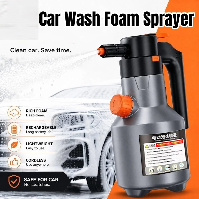 Pressure Washer Foam Gun - 전기 자동차 폼 스프레이어 가압식 비누