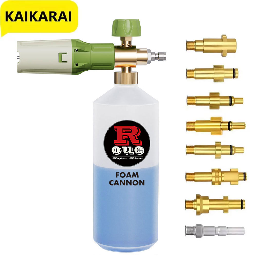 알루미늄 폼 건 랜스 폼 캐논 Karcher Bosch - Foam Cannon Car Wash 리뷰 및 가격