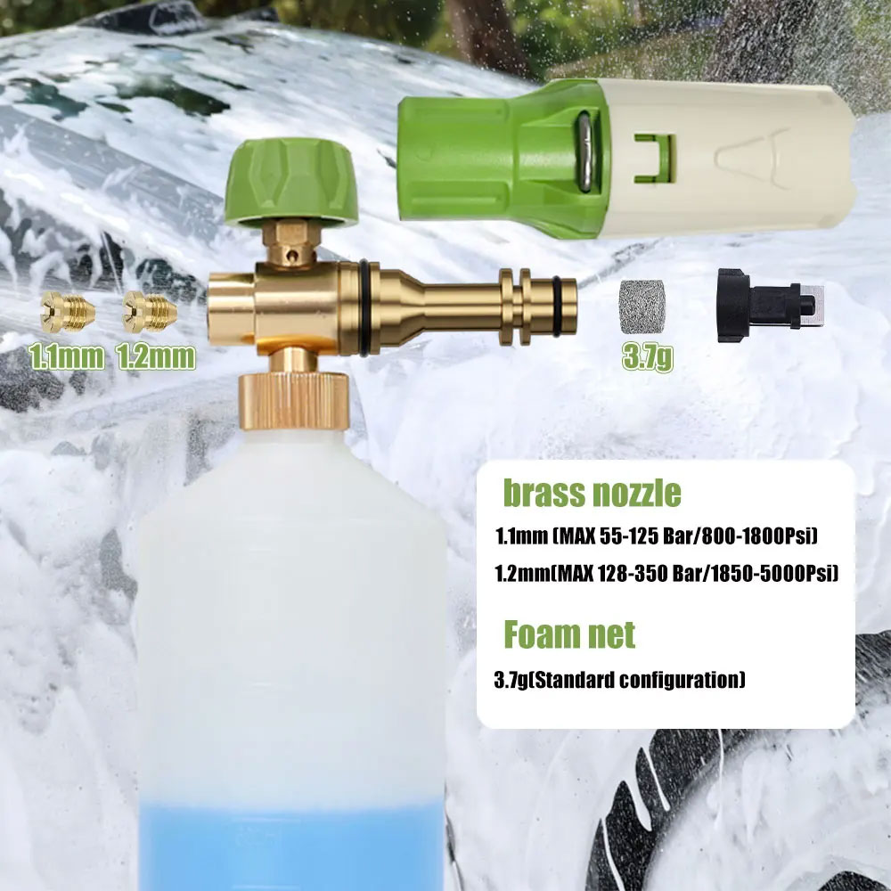 알루미늄 폼 건 랜스 폼 캐논 Karcher Bosch - Foam Cannon Car Wash 리뷰 및 가격