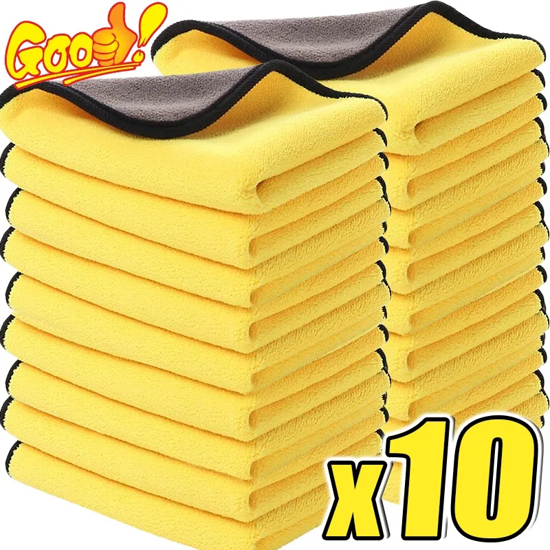 10/1Pcs 마이크로 화이버 청소 수건 자동차 청소  - Microfiber Towel Detailing 리뷰 및 가격