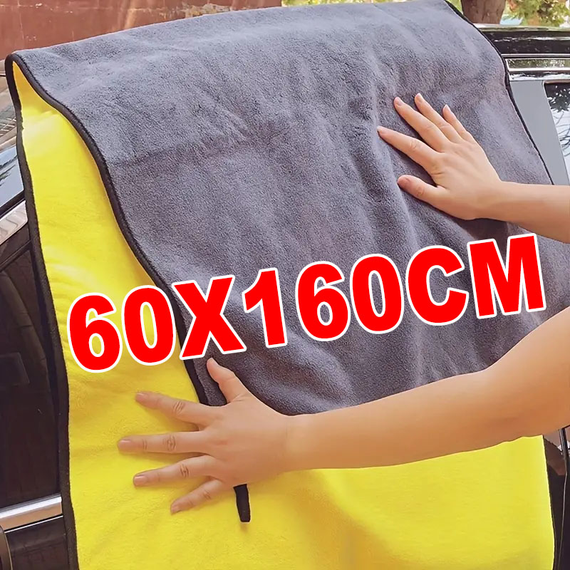 60x160cm 마이크로 화이버 청소 타올 슈퍼 흡수성 - Microfiber Towel Detailing 리뷰 및 가격